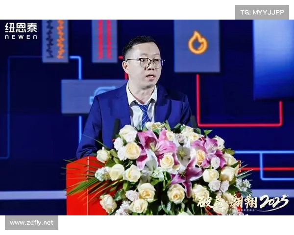 2025精细化工数字化转型推进大会:和利时助力行业破局翱翔、共生致远 2025精细化工数字化转型推进大会:和利时助力行业破局翱翔、共生致远