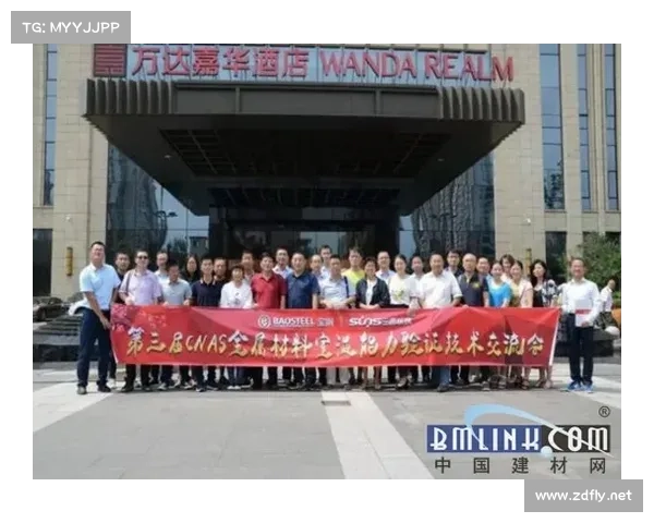 三思纵横回访防城港核电站 三思纵横回访防城港核电站
