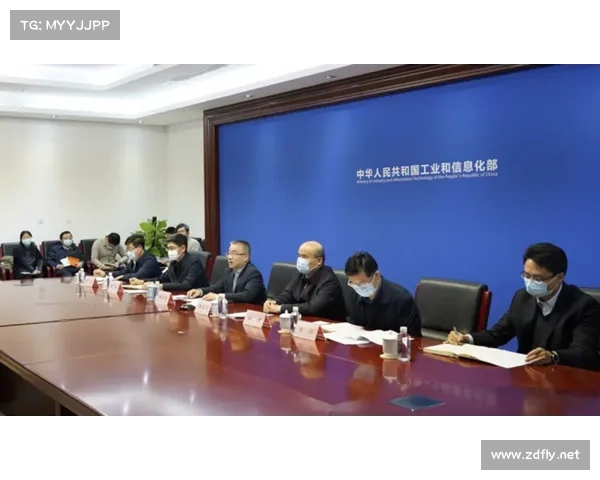 全国“十三五”规划编制工作电视电话会议在京召开_1 全国“十三五”规划编制工作电视电话会议在京召开_1