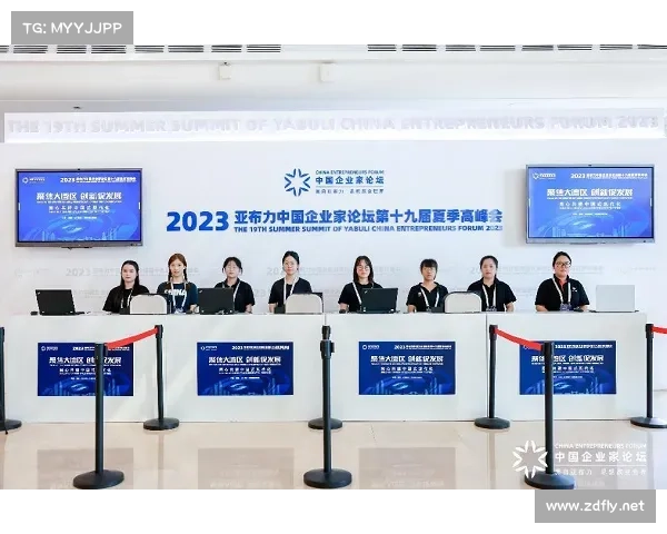 ABB参展2025国际基建高峰论坛,助力中国EPC国际项目发展 ABB参展2025国际基建高峰论坛,助力中国EPC国际项目发展